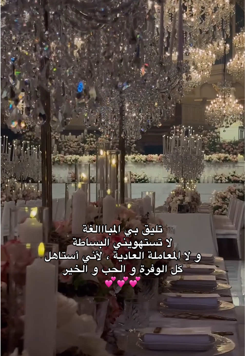 الفخامة 💕✨ #luxury #luxurylifestyle #khk #dubai #qatar #doha #khaleeji #khaleejilifestyle #cheikhamoza #اكسبلور #الشيخ_خليفة_بن_حمد_ال_ثاني #قطر #قطر #قطر🇶🇦 #الدوحة #الشعب_الصيني_ماله_حل😂😂 #اليوم_الوطني_القطري #الاستحقاق #الوفرة #الثروة #المال #CapCut #girlpower 