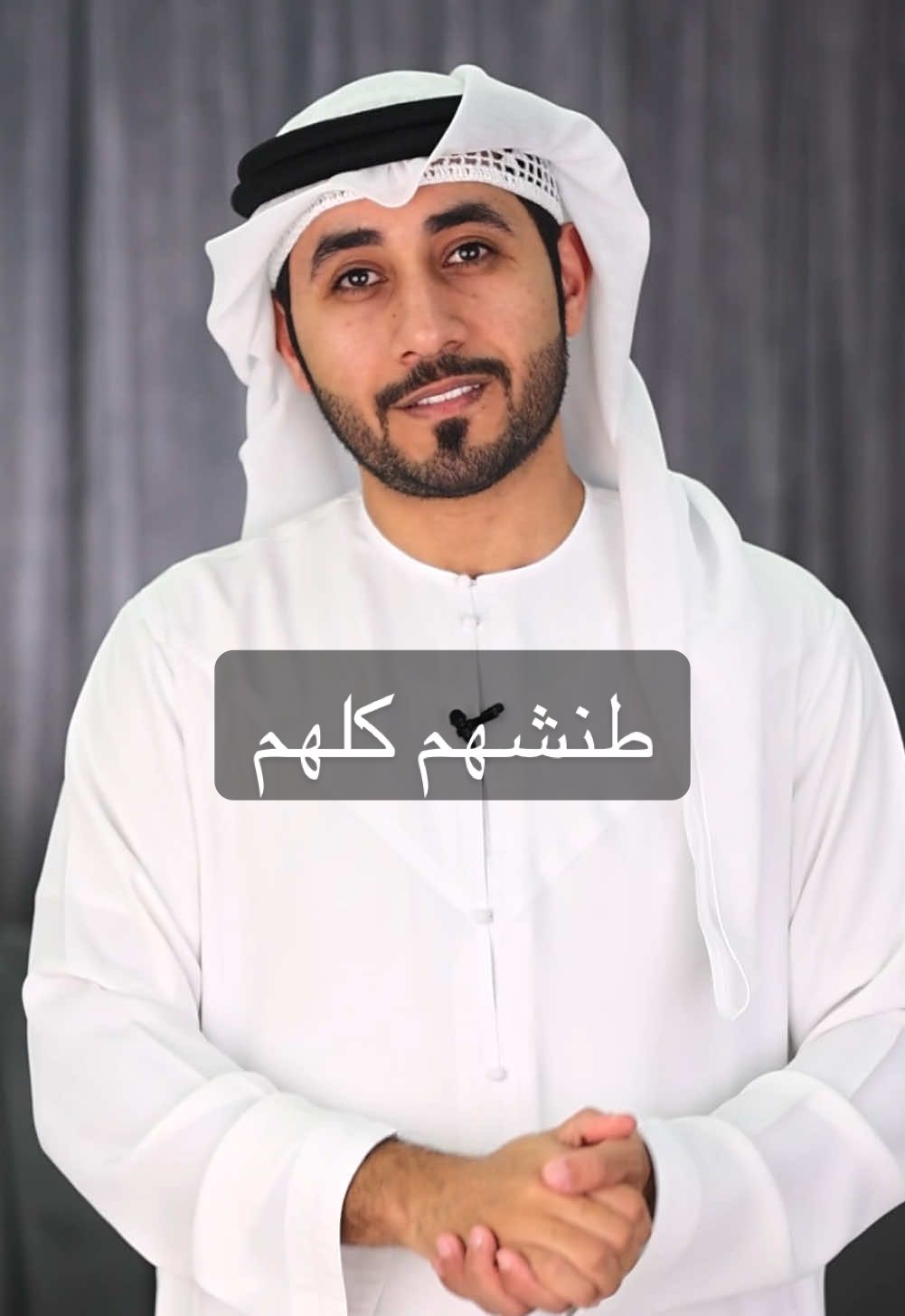 لا تضيع وقتك تلحق ورا حد، اختار نفسك، لأن اللي يبيعك ما يستاهل حتى سلامك.#fyp #شعب_الصيني_ماله_حل #trending #اكسبلور 