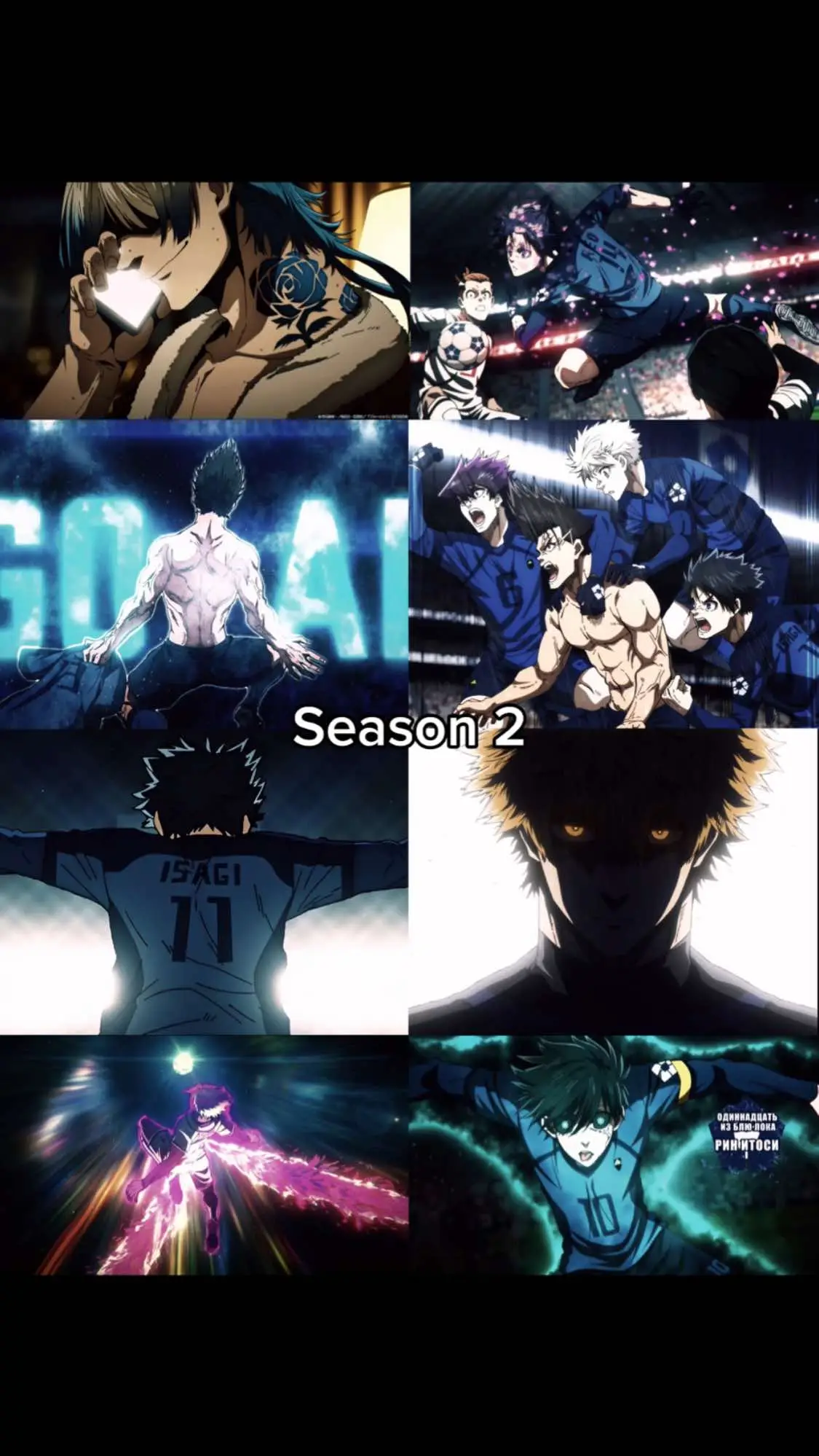 anime watcher‘s will not be ready for this. | #bluelock #isagiyoichi #shidou #donlorenzo #kunigami #rin #sae #bachira #barou #anime #fyp