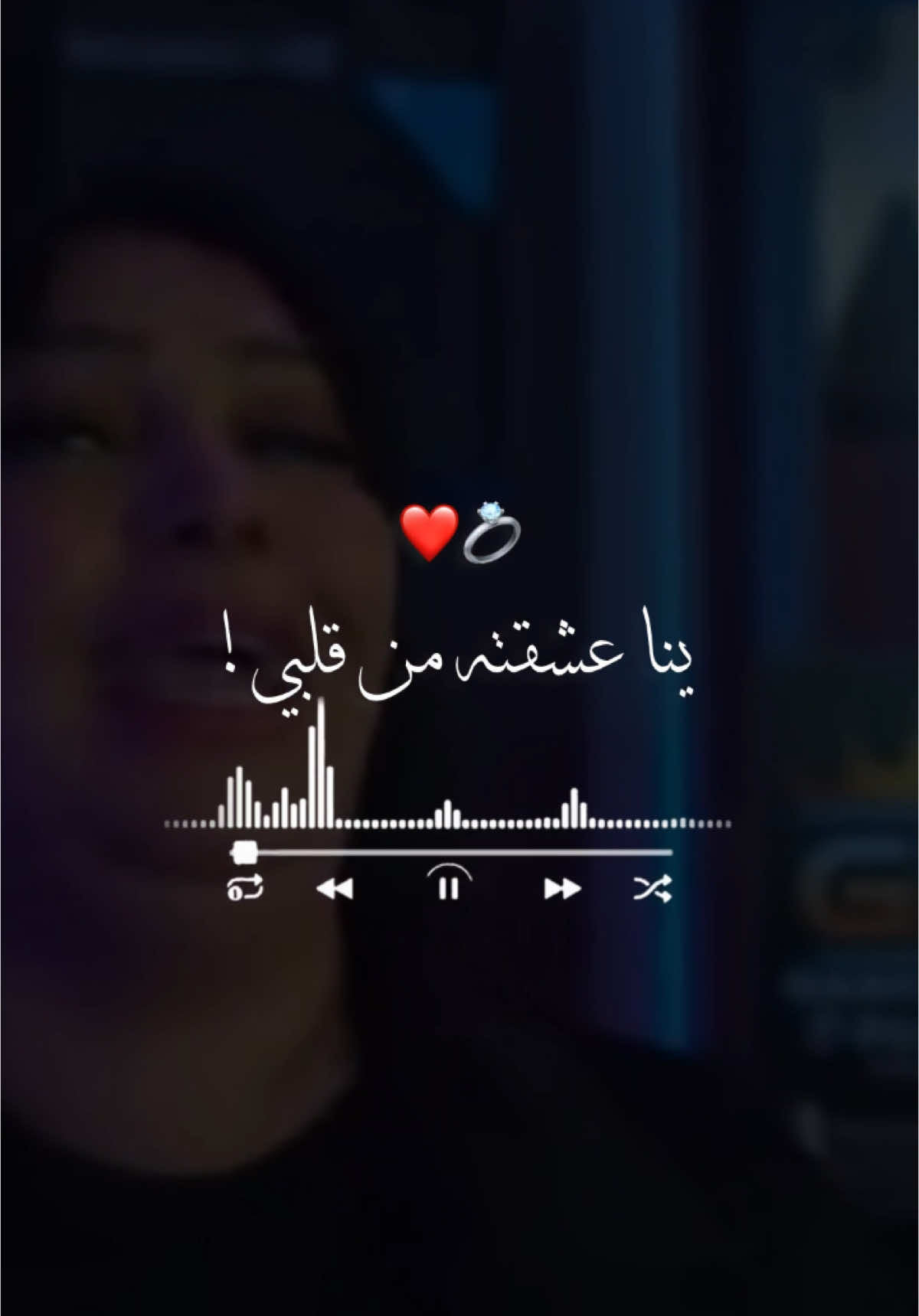 #chebadalila #راي_جزائري #اصميمي💔🔪🥀🖤 #شاشة #عشاق_شاشة_سوداء #سوداء #rai_algerien 