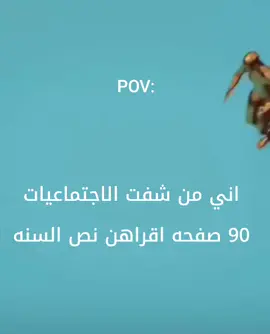 #مالي_خلق_احط_هاشتاقات #اكسبلور #fyp #viraltiktok 