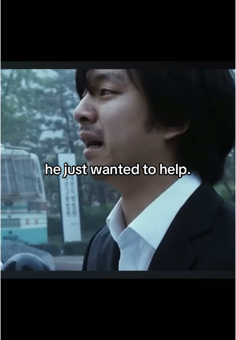 this movie is brain altering #silenced #kdrama #gongyoo #gongyoo공유 #gongyooedit #silencedmovie #kmovie #netflix #fyp 