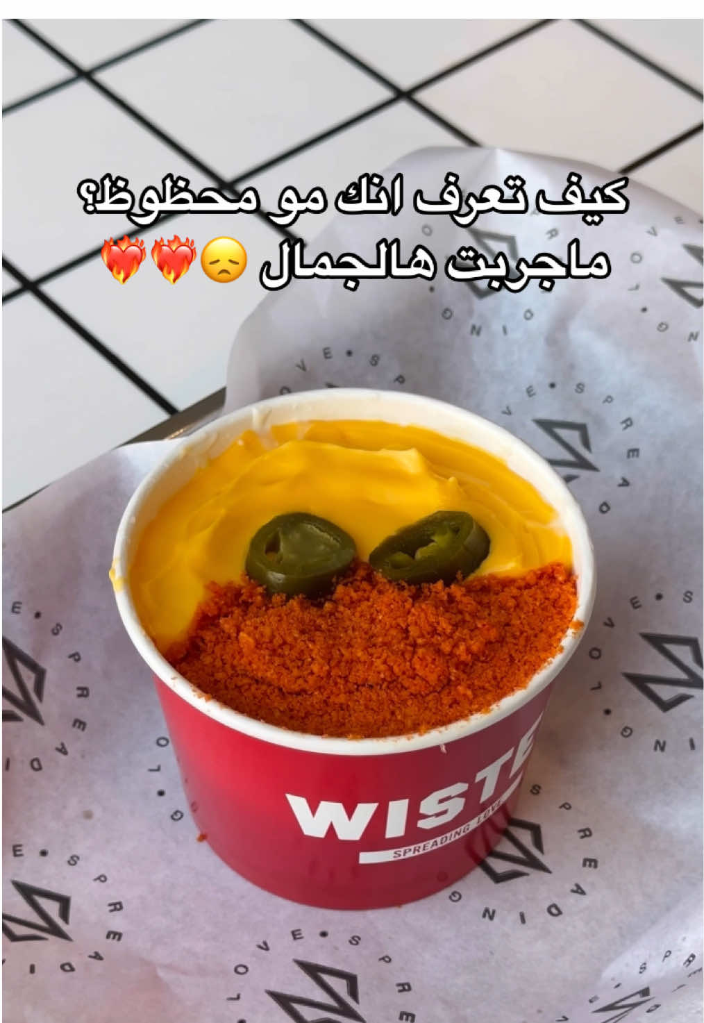 ماك اند تشيز الاسطورري متوفر بكل فروووعنا🤤❤️🔥🔥   #اجازة #مطولة #اجازة #ويستر #دجاج #برجر #ستربس #شيتوس #ميبل #wister #مطاعم_الرياض #مطاعم_جدة #اكسبلور #مجانا #بلاش #هدية  #تعلم_على_تيك_توك  #فرع #جديد #افتتاح #حفلة #جدة 