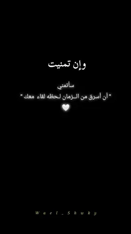 #مجردــــذوق✨ #عشاق_النسكافيه 