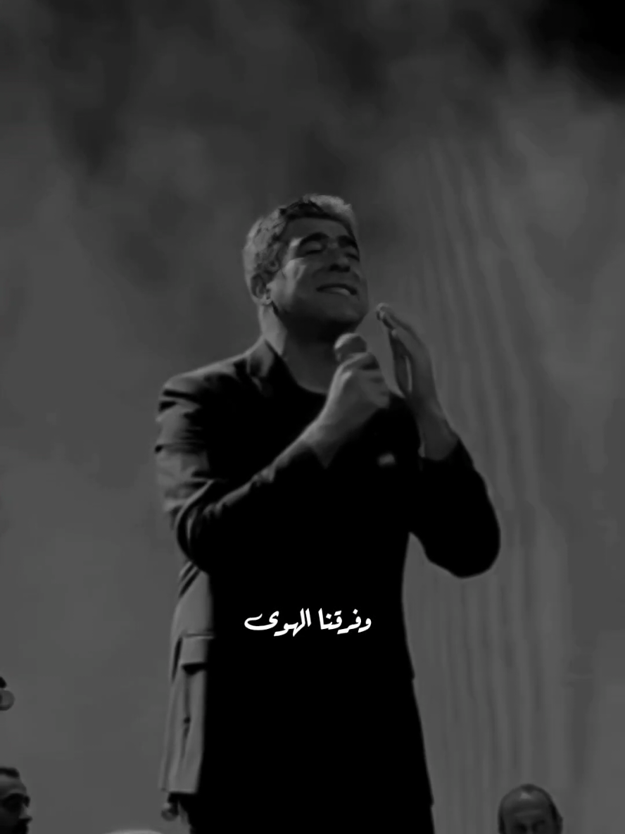 ارجعلي بدي حبك بعد♥️ #وائل_كفوري #اغاني_حب #رومانسيه  #waelkfoury #lovesong #wael 