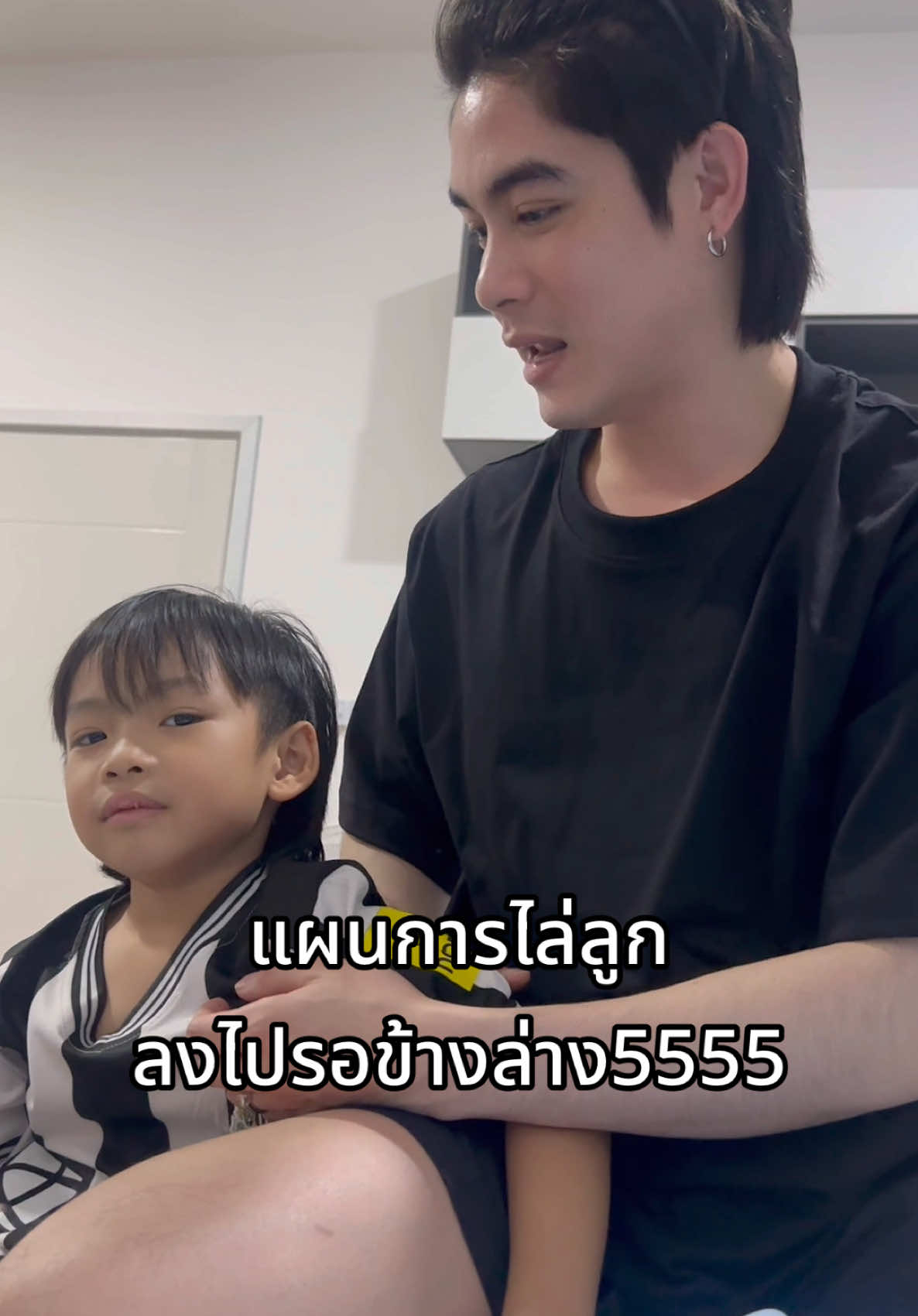 🤣🤣🤣 #โอปอล์ไตเติ้ล @โอปอล์ไตเติ้ล ช่องสำรอง 