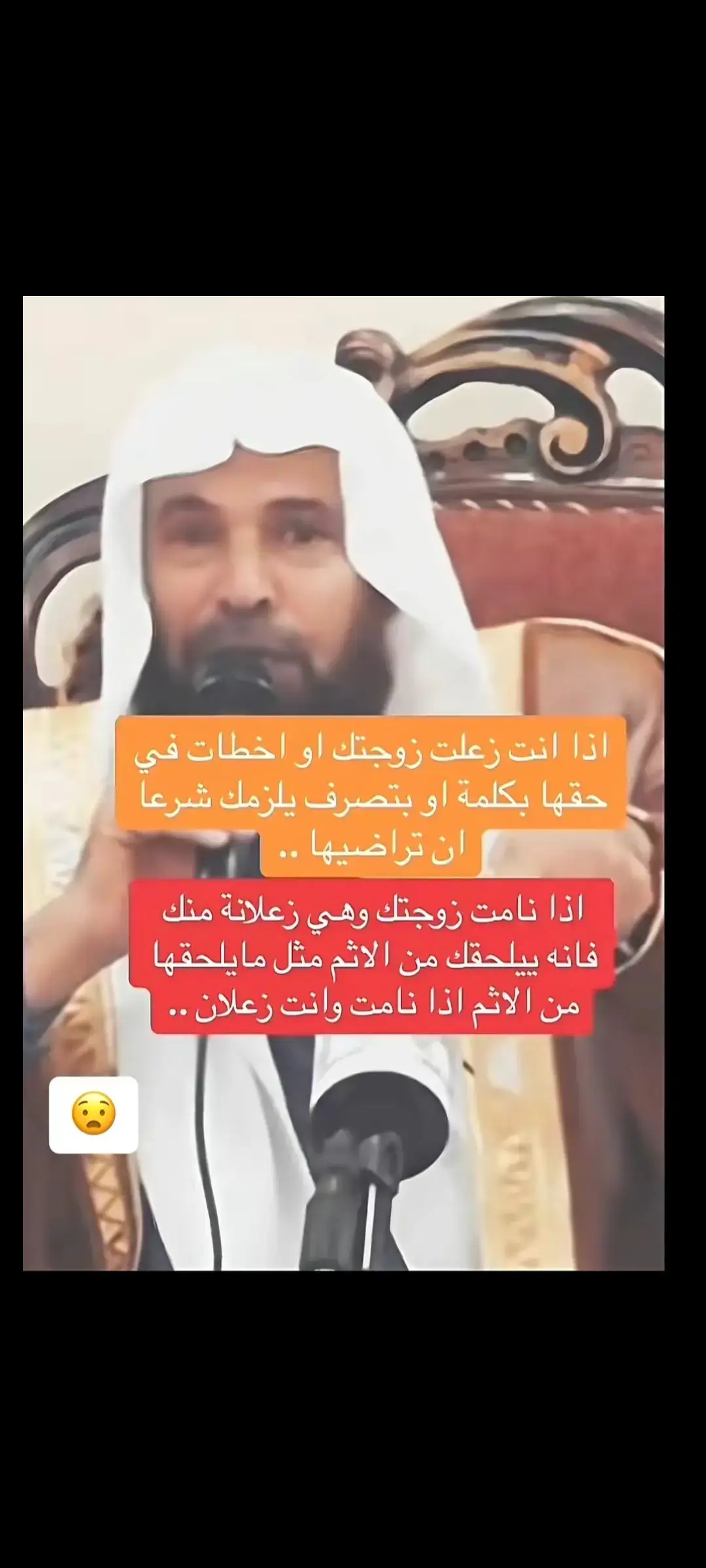 الله اكبر 