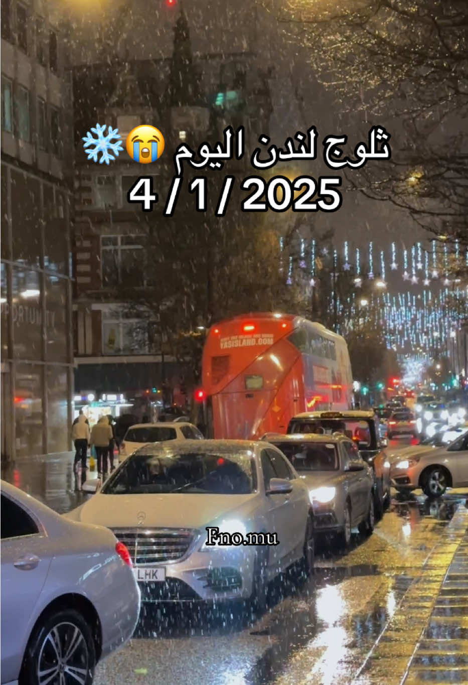 رحت لندن مخصوص عشان اشوف الثلج 😭❄️❄️ #لندن #لندن🇬🇧 #لندن_بريطانيا #بريطانيا #بريطانيا🇬🇧 #بريطانيا_لندنlondon🇬🇧🇬🇧 #ثلج #ثلج_ثلج_عم_شتي_الدني_ثلج 