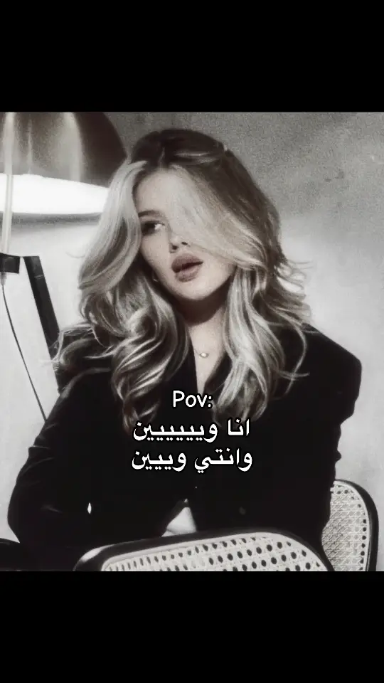 #شتاوي_غناوي_علم_ليبيه #ليبيا🇱🇾 #المنفيه_البريدانيه🦌💎 #تصميم_فيديوهات🎶🎤🎬 