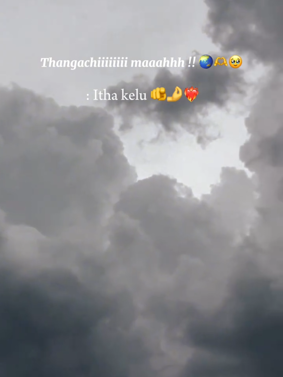 My thangooo 🖤❤️😍😘 . . #vjsan_91 #annathangachi #brothersister #thangachisyg #thangachi #sis #bro #sislove #papa #brosislove #brosis #thangachipasam #annapasam #myheart #myusuru #painkiller #papachellam #papaanna #anna #annathangachigoals #annathangachilove #annathangachi #annathangachipasam #annathangachi_forever #mine #annathangachi_forever #annathangachi #bro #bro_sis_goals #brothers #brothersisterrelationship #sisters #sistersister #LoveIsLove #sisterhood #sisterlove #pasamalar #pasamalars #brosislove #brosis #pasamalar #udanpirapu? #udanpirappu #fight #akka #akkathambi #akkathambilove #akkathambipasamala #thambi #akkathambi #uyir #Siblings@🍒11:11🤍 