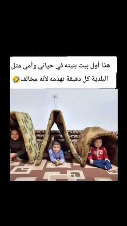 #اليمن🇾🇪المملكة🇸🇦 