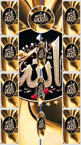 #♥️sb♥️🤝 #fypシ #love♥️ #allah❤️ #islamic_video #muslimtiktok🤲🤲🕋🕋🕌🕌🕊🕊🍀arabtiktok #plzunfreezemyaccout🙏 #plzunfreezemyaccout🙏 