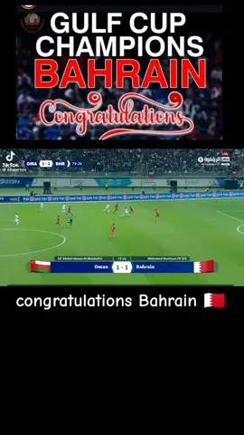 #footbool #congratulations #bahrain🇧🇭 #gulfkanawut #cup #champion #viral_video #tranding @PTIOFFICIAL.786 