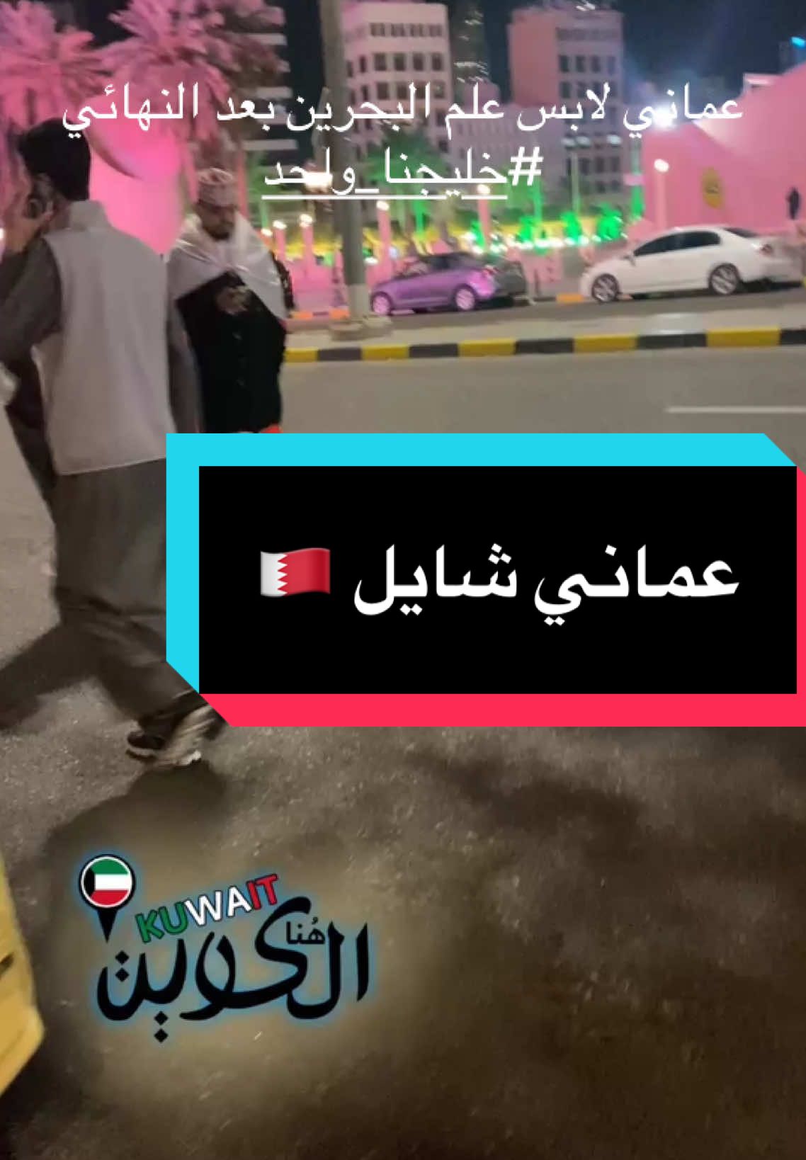 ارفع لك القبعة 