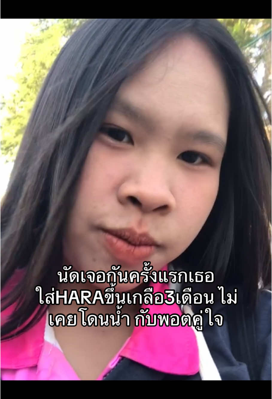 🤣🤣#pov #ฟีด #09 