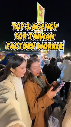 TOP 3 AGENCY PARA SA MAG APPLY NG FACTORY WORKER DITO SA TAIWAN  #nikka #nikkaintaiwan #taiwan🇹🇼 #taiwanfactoryworker #factorywork #factoryworker #trabahoabroad #buhayofw #ofwlife #agency #legitagencyinphilippines 