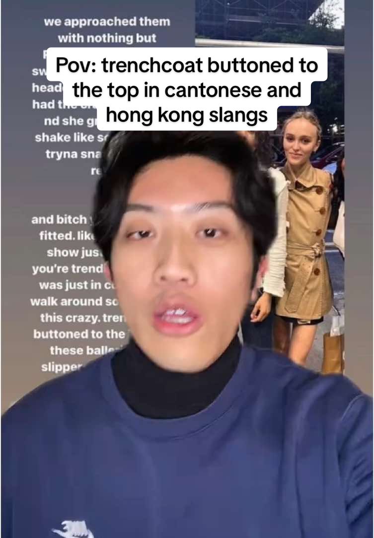 disclaimer: this is for educational purposes only!!!! #greenscreen #asiantiktok #hongkong #cantonese #trenchcoatbuttonedtothetop #lilyrosedepp #gaysian 