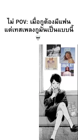 Perfect combination 😭🤲🙏 #playboicarti #iammusic #meme #มีมไทย 
