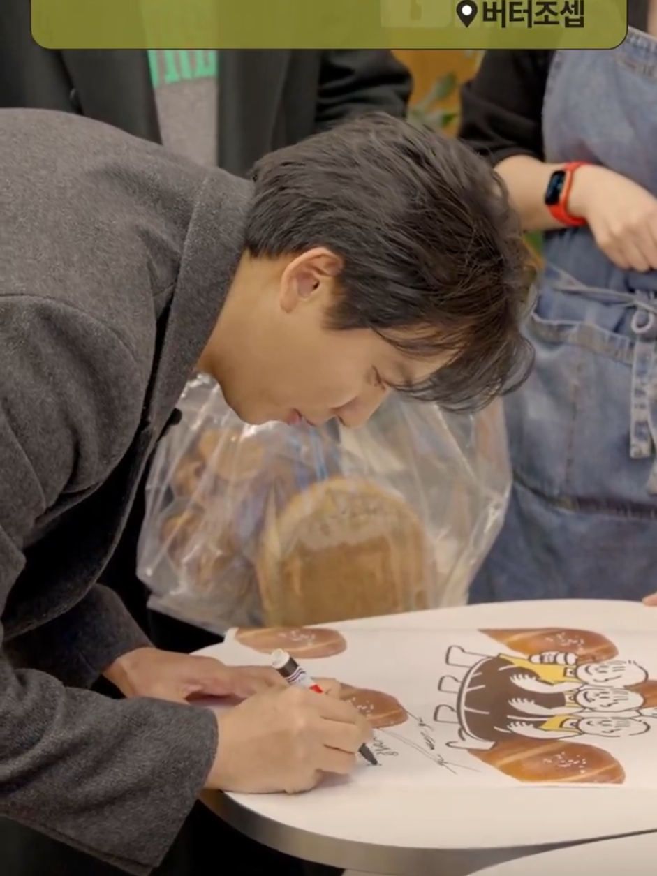 คุณพ่อก็กินแซ่บตลอด 😉😉😉 #김남길 #김남길 #kimnamgil #songofbanditskdrama #throughthedarkness 