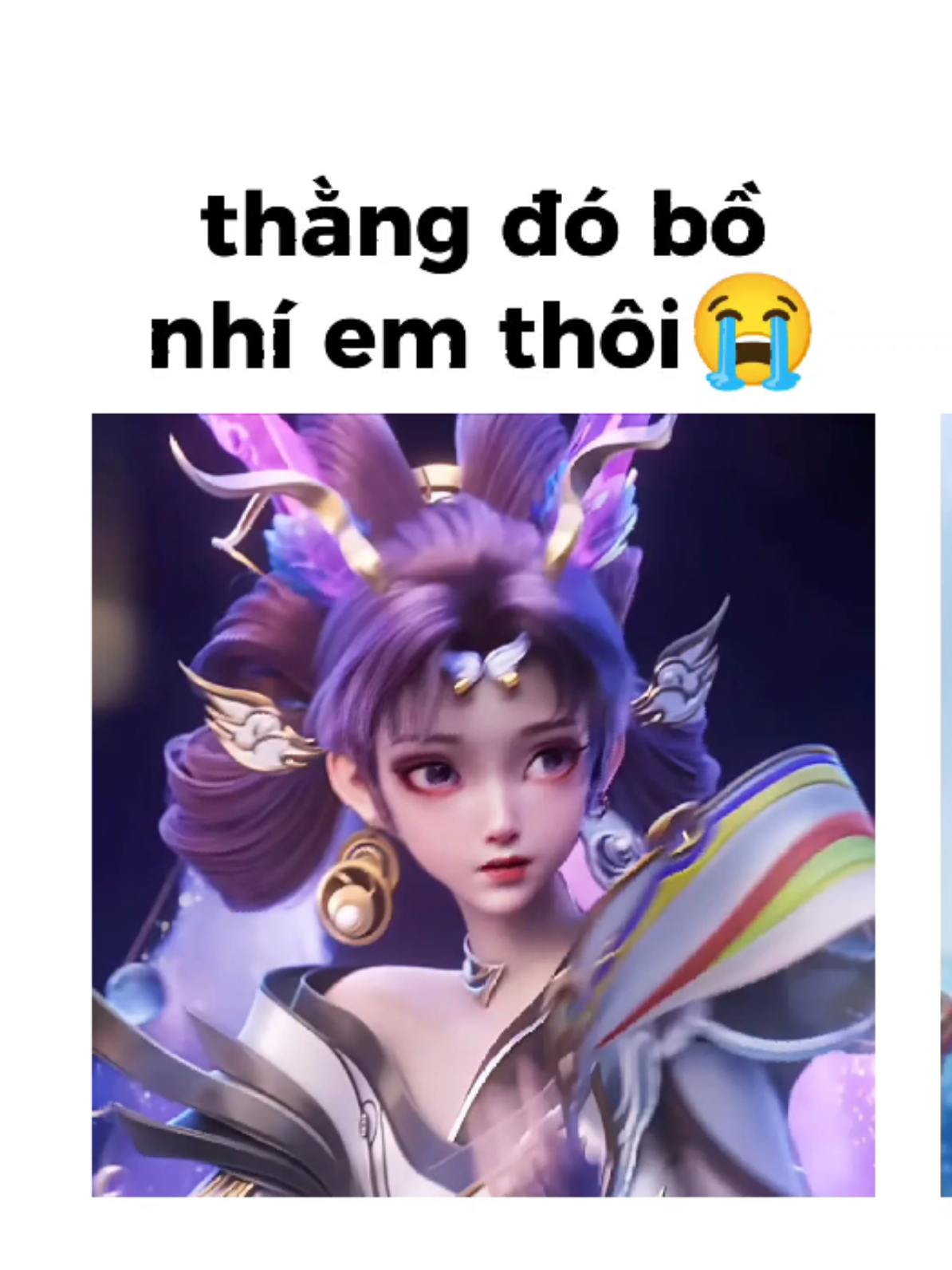 Tất cả đều là anh em, em yêu bằng nhau 😂🤣🤣 #lienquan #liênquân #lienquanmobile #lienquanmobile_garena #aov #trend #trieuvanminhchunglongde 