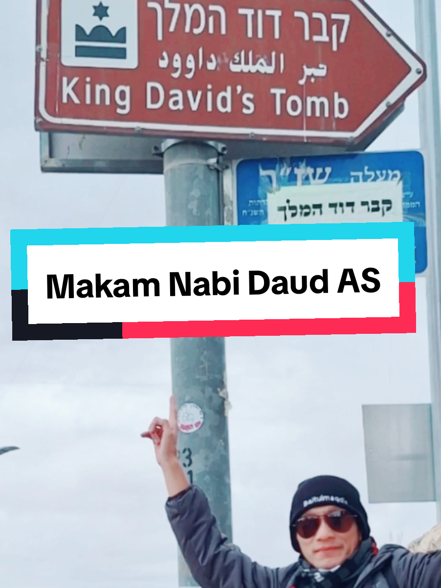 #nabidaud #yerusalem #palestine 