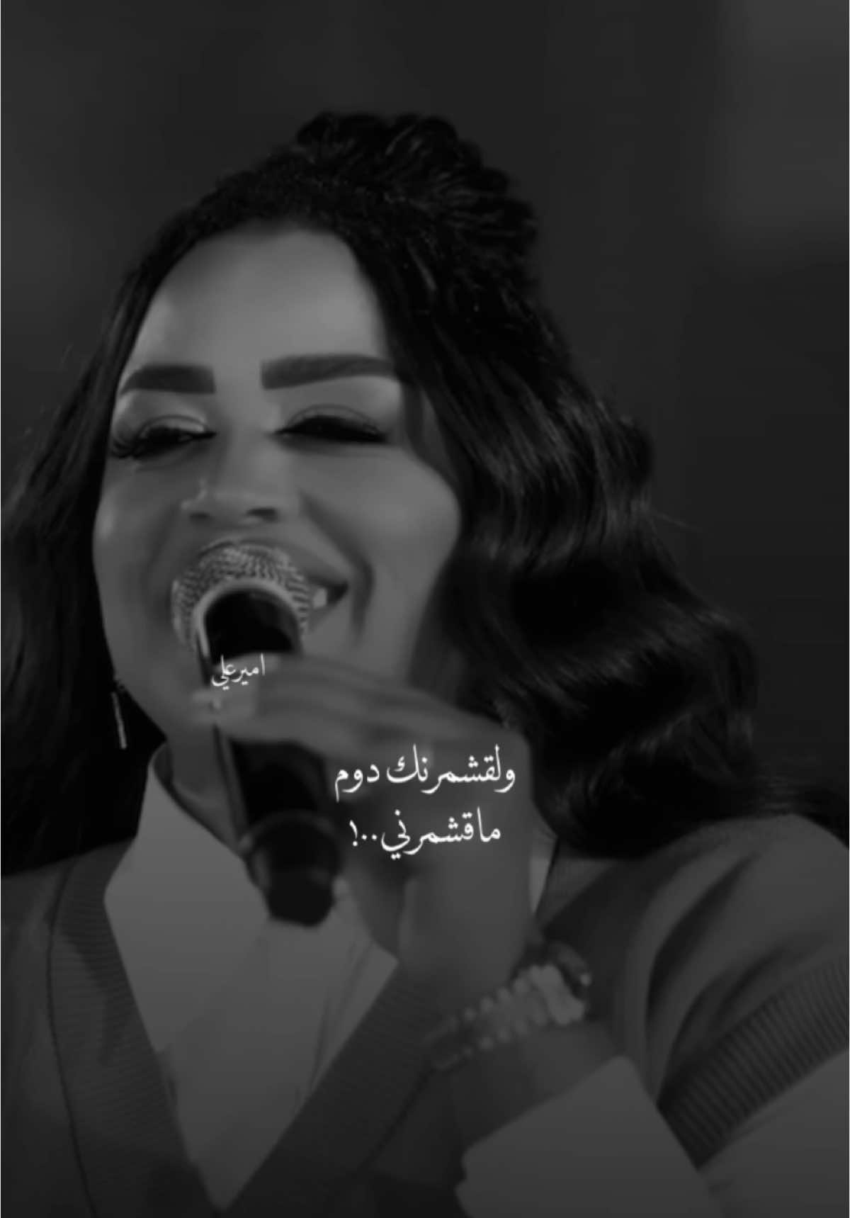 تونسو🤍👏#اكسبلور#ستوريات#نعي#كولات#ملايه#هوسات#اغاني#fyp#ترند#موال#شعر#4u