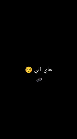 #### سلطانه. لايك