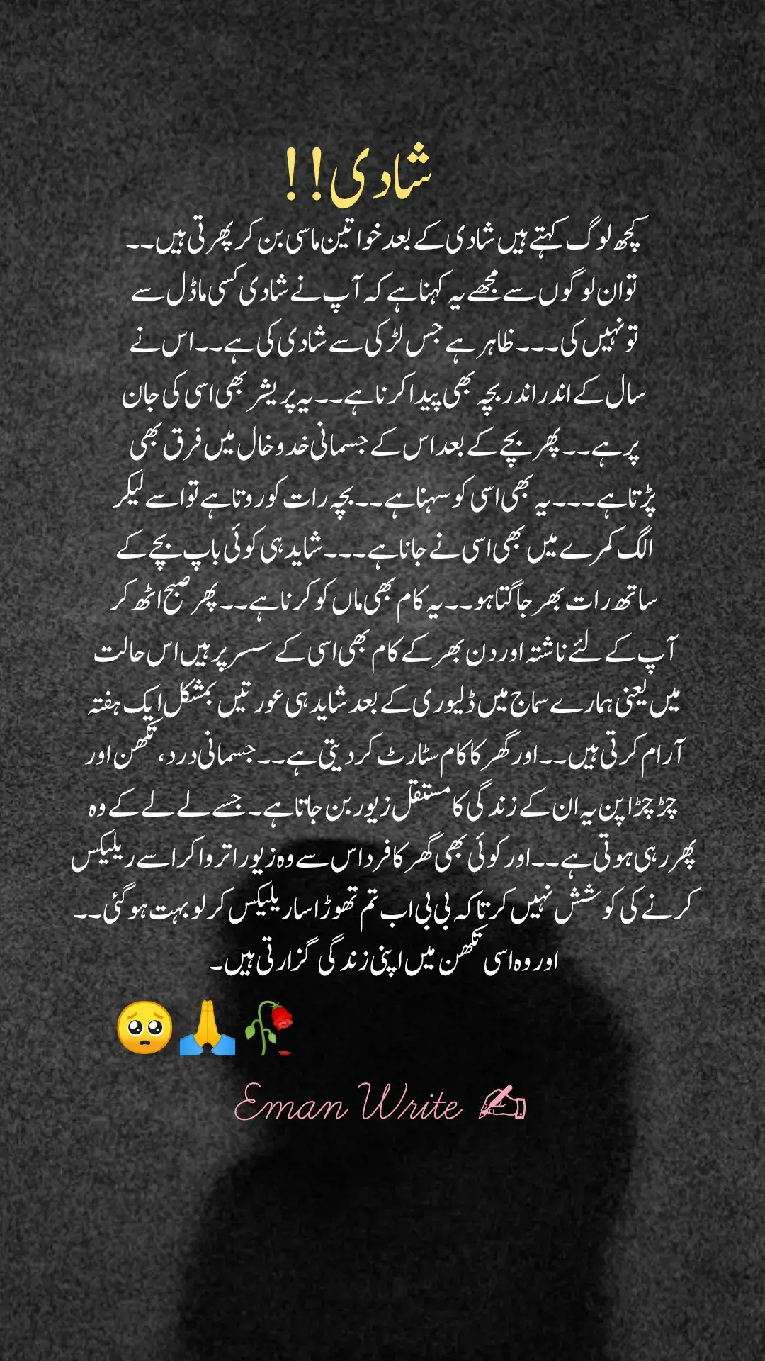 kmal lines 💯🥺 #monitizedviews #repost #burhan-tv #foryoupage #growthmyacount #dontunderrewiesmyvedio #sadpoetry#fypシ゚ viral #emanjani🐼🦋 #standwithkashmir #100k #sadstory