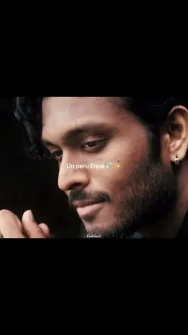Un peru enna🕊️✨#teejay#unperuenna#trending #fyppppppppppppppppppppppp #foryou #foryoupage #fypシ゚viral #Love