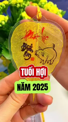 Tuổi hợi năm 2025 #thaophongthuy #shopcothaophongthuy #thaophongthuycaivan #muataitiktok #labode #labodephongthuy #labode12congiap #labodebinhan #labodetailoc #labodemaymanbinhan #labodephongthuycothao #labodetailocbinhan #labodephongthuymayman #labodemayman #labodetailocmayman #labodephatbanmenh 