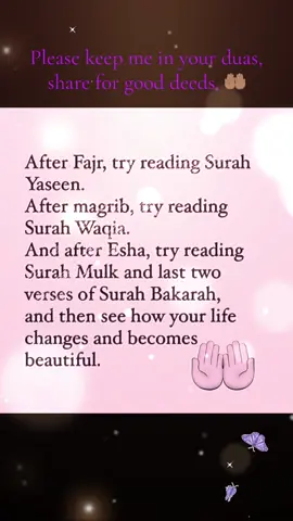 #lifehacks #merciful #islam 