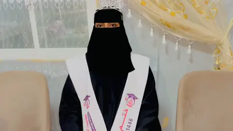 (إِنِّي جَزَيْتُهُمُ الْيَوْمَ بِمَا صَبَرُوا أَنَّهُمْ هُمُ الْفَائِزُونَ )(111)سورة المؤمنون. 