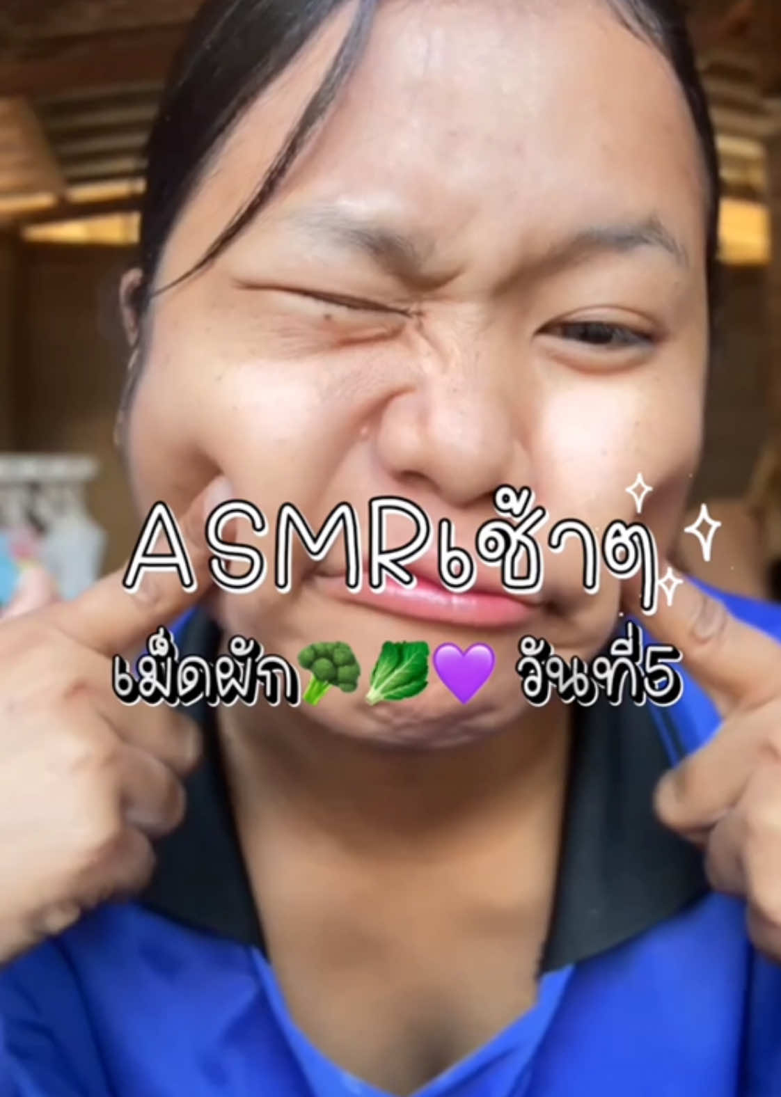 กลูต้าแองเจิล|วันที่5 อุ้บบบบบส์ #กลูต้า #กลูต้าแองเจิล #กลูต้าผัก #กลูต้าซองม่วง 