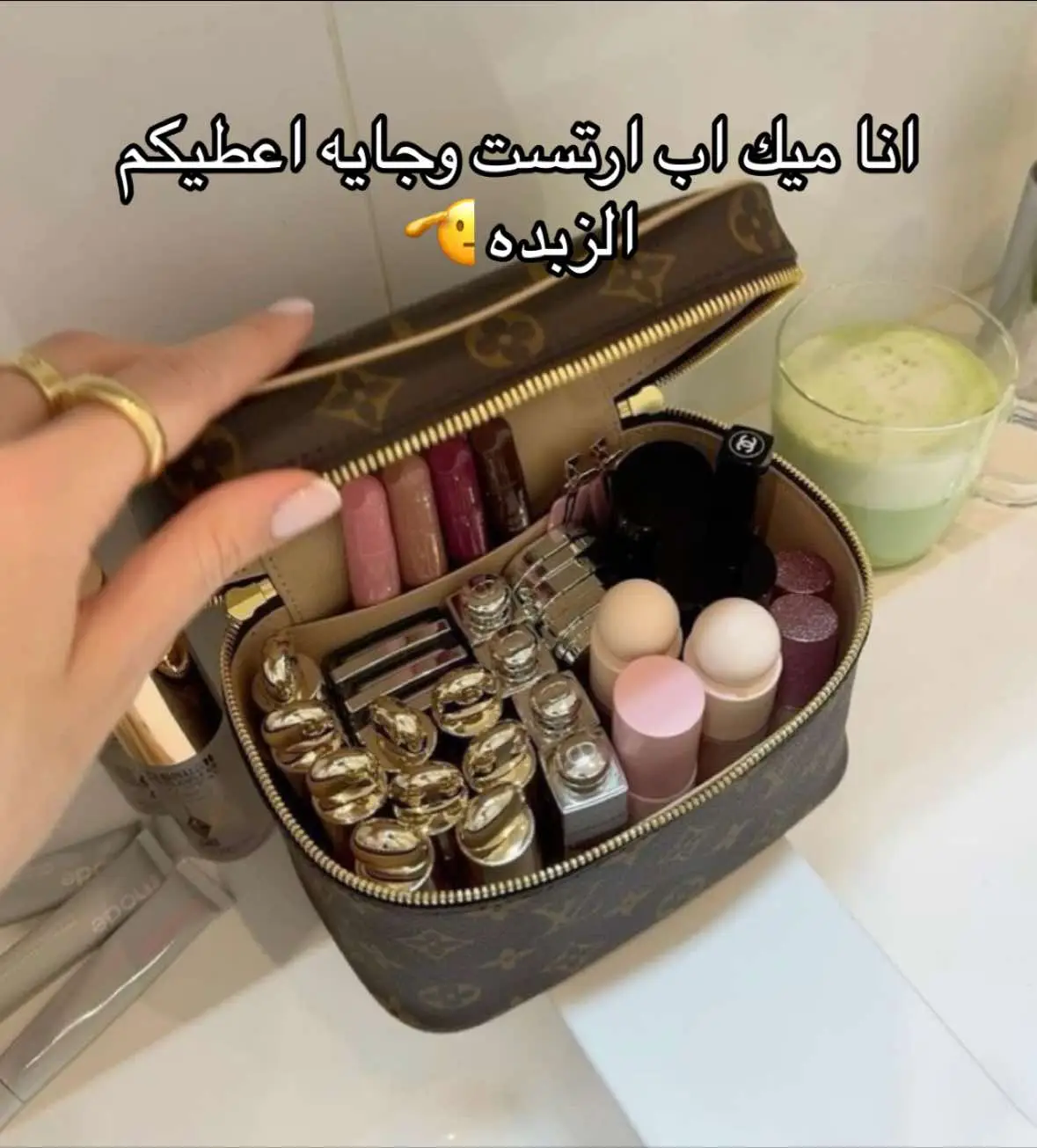 #tiktokviral #fyp #makeup #khobar #dammam #ميكاب_ارتست_التيكتوك #تتوريال #foryou 