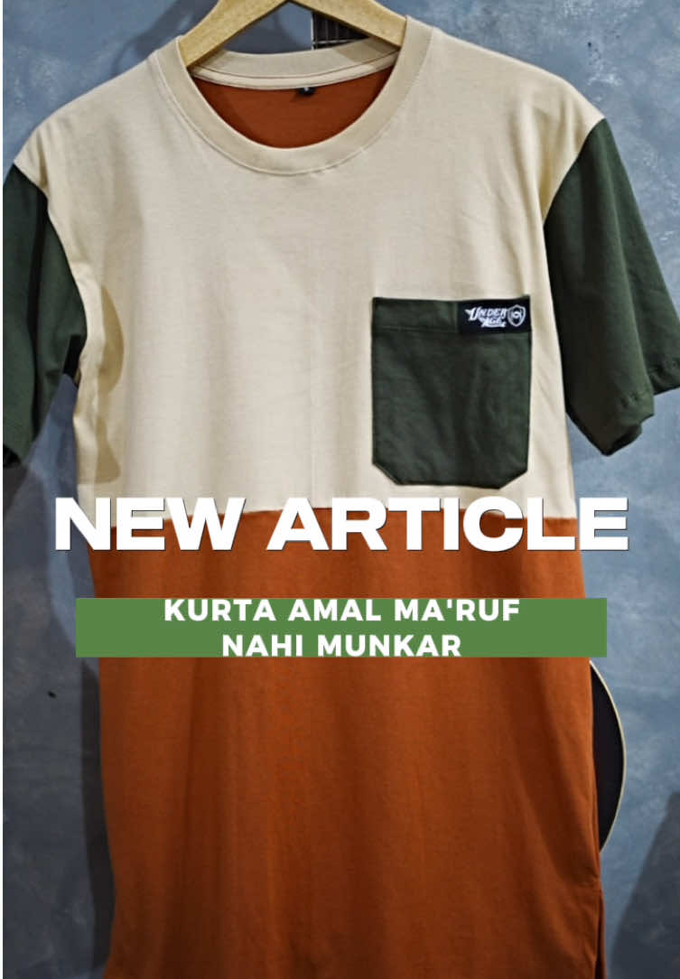 New Article Kurta 