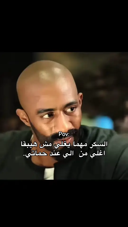 #رفاعي_الدسوقي #محمد_رمضان #الاسطورة #اخصام_سهله #video 