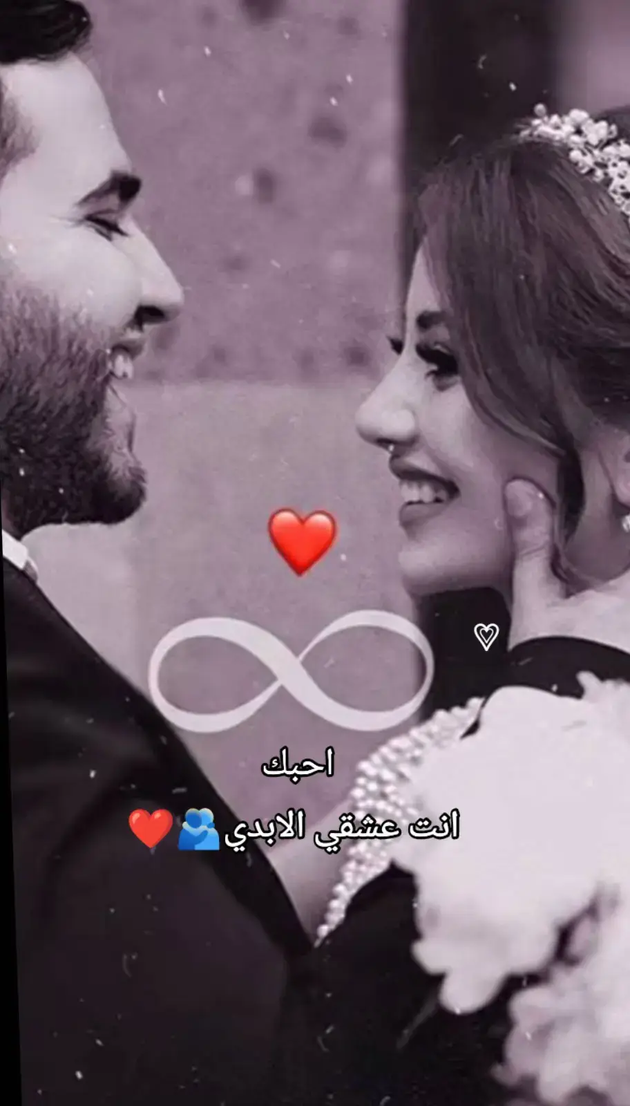 ياعوض ربي اليه #🖤 #🦋  #🎧🎶 #مجرد________ذووووووق🎶🎵💞  #اكسبلوررررر #explorer  #capcute #freefire 