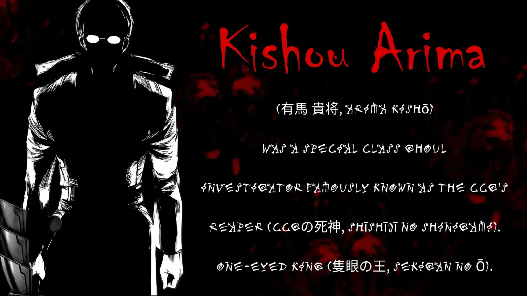 #pfp #fyp #viral #pfps #anime #animepfp #animepage #tokyoghoul 