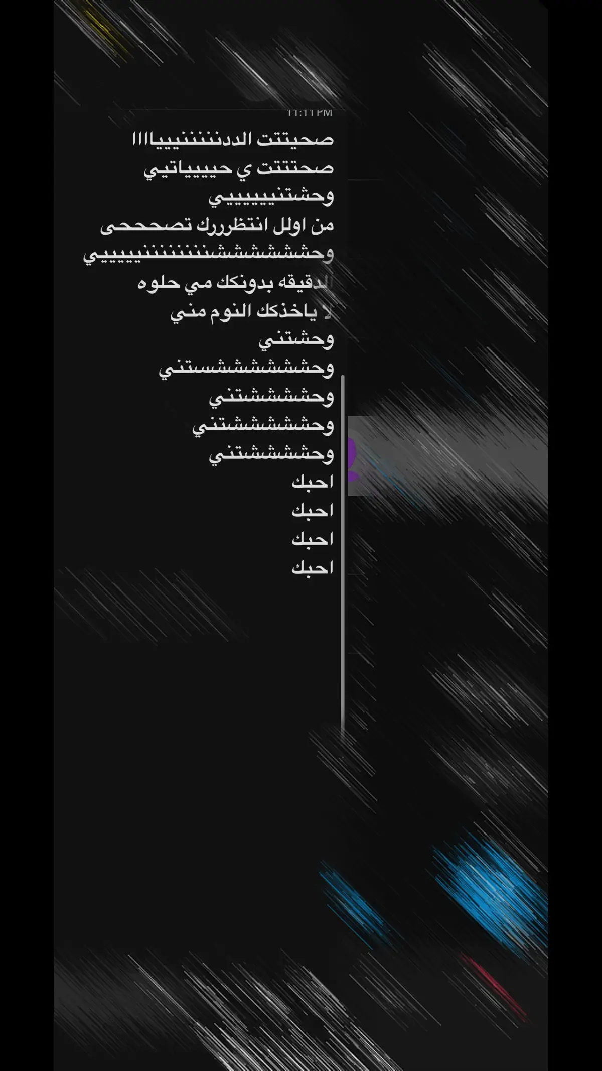 #الشعب_الصيني_ماله_حل😂😂 #yyyyyyyyyyyyyyyyyyyyyyyyyyyyyy #yyyyyyyyyyyyyyyyyyyyyyyyyyyyyy #😂😂😂👀👀👀🤦🤦🤦 #معاكم_بالترند 