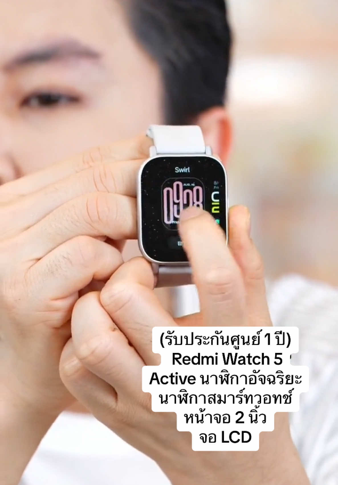 (รับประกันศูนย์ 1 ปี) Redmi Watch 5 Active นาฬิกาอัจฉริยะ นาฬิกาสมาร์ทวอทช์ หน้าจอ 2 นิ้ว จอ LCD#watch #สมาร์ทวอช #นาฬิกา #นาฬิกาข้อมือ #นาฬิกาข้อมือผู้ชาย #นาฬิกาข้อมือผู้หญิง #นาฬิกาผู้ชาย #นาฬิกาหรู #นาฬิกาผู้หญิง #นาฬิกากันน้ํา #นาฬิกาดิจิตอล #นาฬิกาสมาน์วอทช์ #redmi #winwilliam #rnv2025 