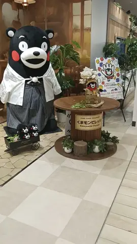 Kumamon Village at Sakuramachi Mall super cute!  #Kumamon #japanlife🇯🇵 #mein2025 