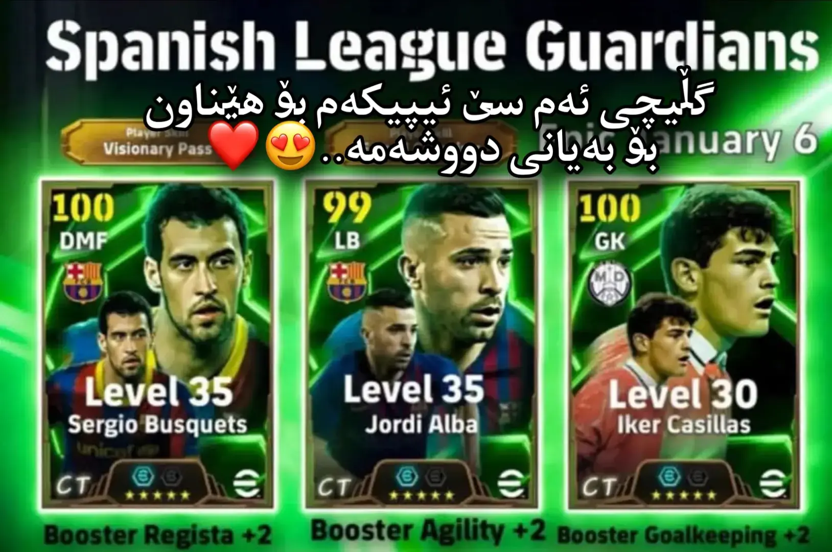 #foryou #foryoupage #viral #foryourpage #rasty_lak #fyp #درافن⚜️ #efootball_kurdstan🚸 #efootball #pes2021 #efootball2023 #efootball2024 #pes #CapCut #الله_اكبر #capcut #Danar_efootball #اللهم_صلي_على_نبينا_محمد #اللەاکبر_اللەاکبر_اللەاکبر🕋🕌📿 #foryou #foryou #foryou #foryou #foryou #foryou #foryou #foryou #foryou #foryou #foryou #foryou #foryou #foryou 