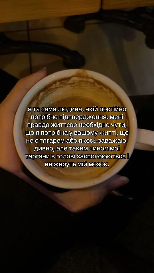 #щітпост 