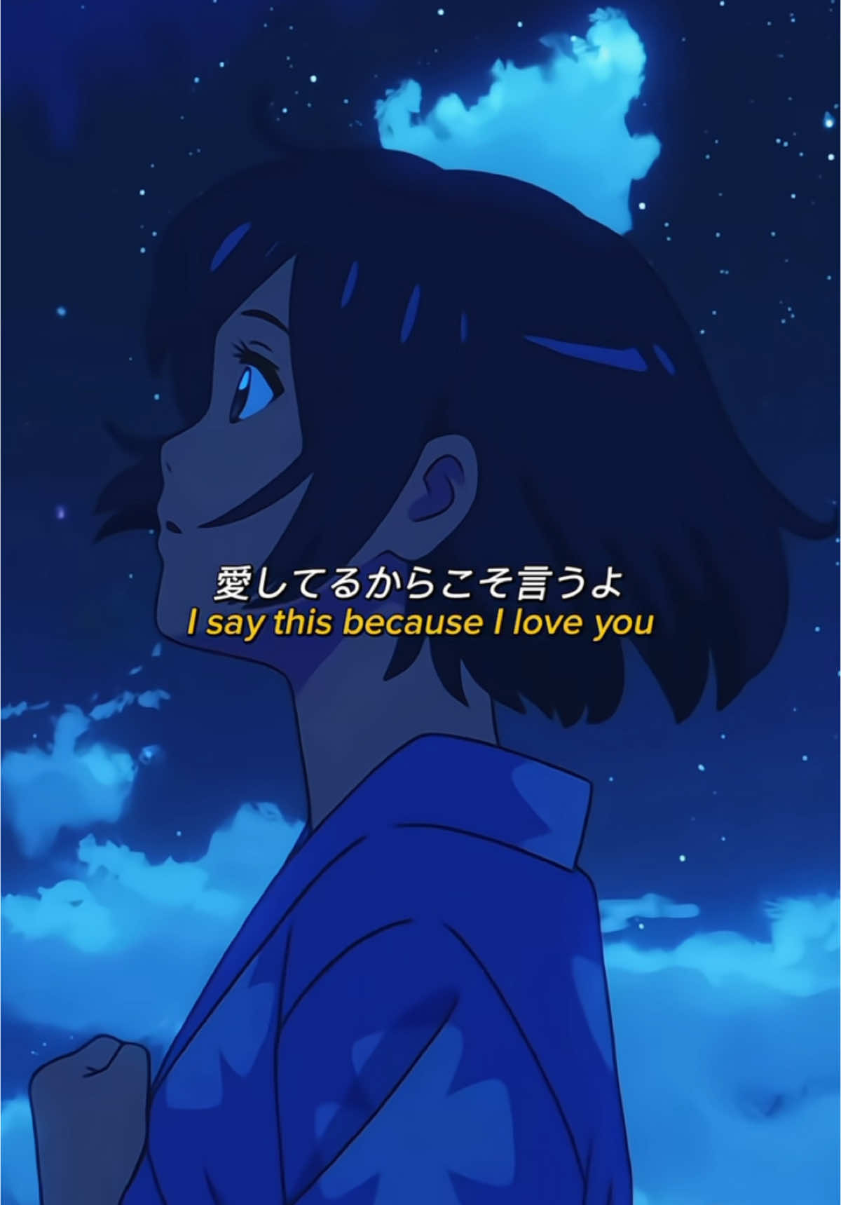 Goodbye by #YUTA 🌌 #nakamotoyuta #kpop #jrock #jpop #fyp #anime #yourname  