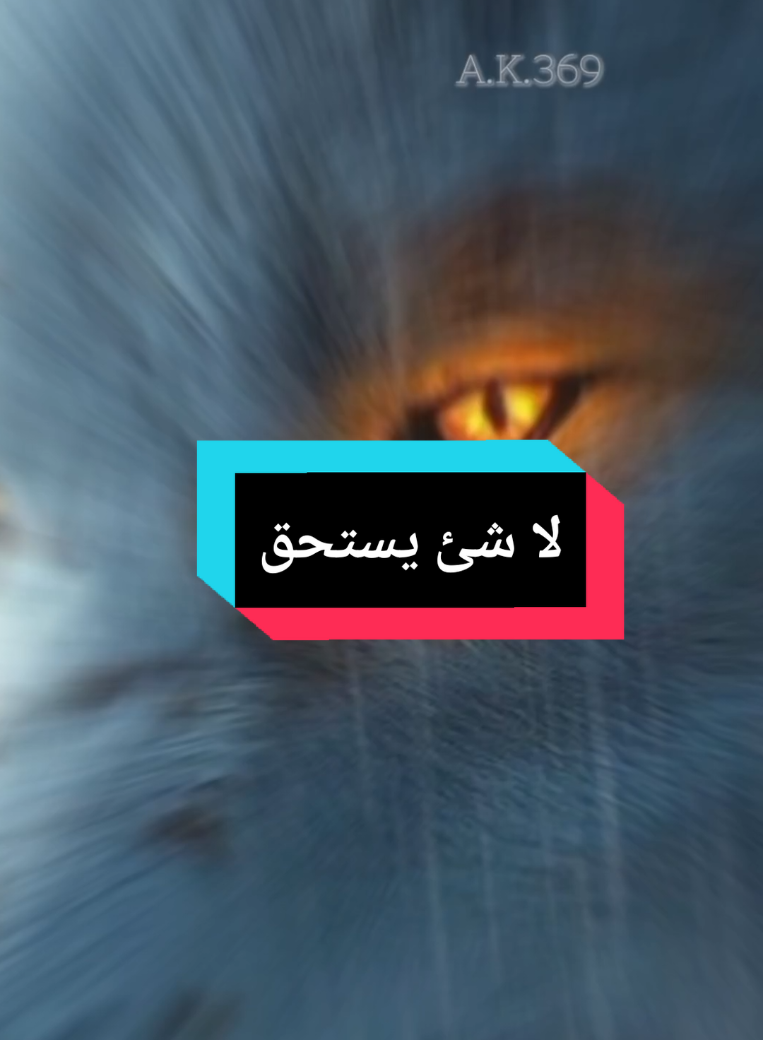 اعجبتنى عبارة تقول اسامح لارتاح  واصبر لابتسم  #عبارات #عبارات_حزينه💔 #خواطر #خواطر_للعقول_الراقية #اقتباسات #اقوال #الشعب_الصيني_ماله_حل😂😂 #usa_tiktok #eygpt🇪🇬 #germany #france #duo #tiktok_india #tik #tik_tok #greenscreenvideo #trendingvideo #explore #استوريات #calmdown #خواطر 