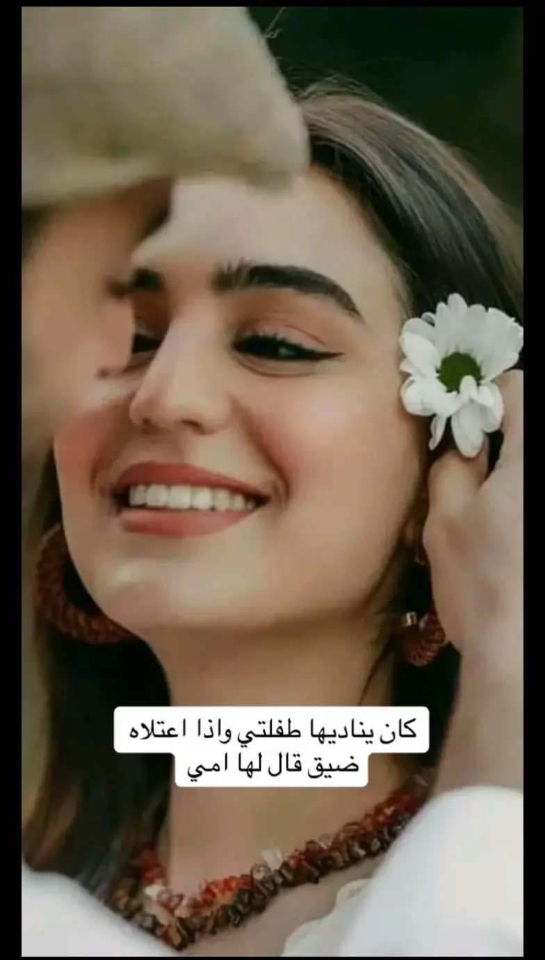 #يازلف_يتغاوى_وية_اليل_باطراف_الكصيبة  #CapCut #تصميم_فيديوهات🎶🎤🎬 