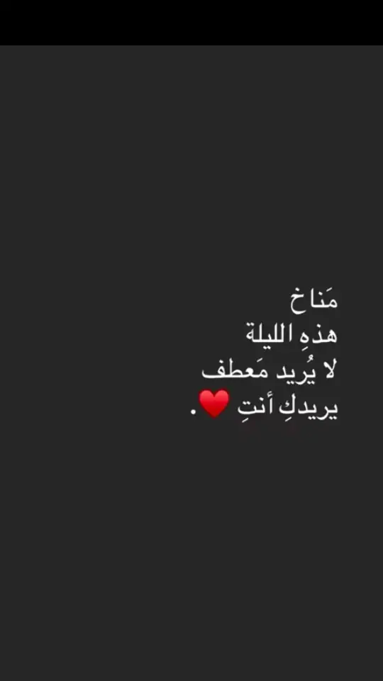 #فلور 