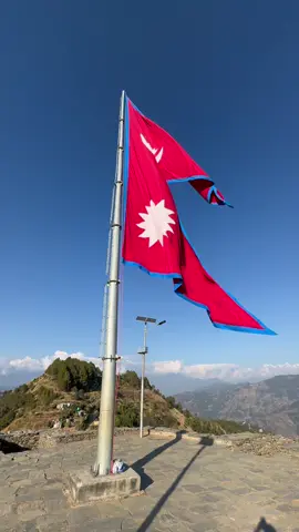 #Liglikot #gorkha 
