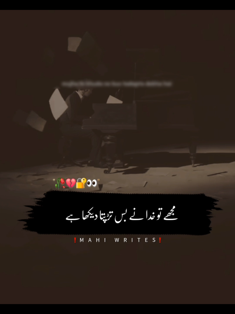 Foryou trick available join whtsp link in bio | plz don't under review #foryou #foryoupage #fyp #viral #video #goviral #trending #poetry #urdupoetry #hammadwri8s09 #trickmaster_hammad #umair_editx50 #hammad_wr8es 