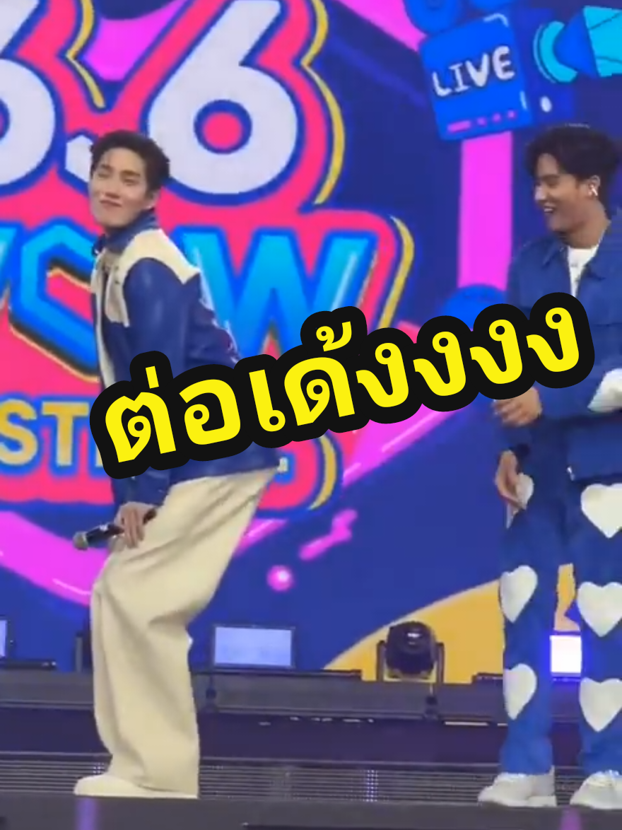 หมูเด้ง❌ ธนภพเด้ง✅ #Thanapob_lee #ฟีดดดシ  #tnpleeconnect #ต่อธนภพ #เทรนด์วันนี้tiktok #tiktokviral #เทรนด์วันนี้  #ขึ้นฟีดเถอะ #hot 